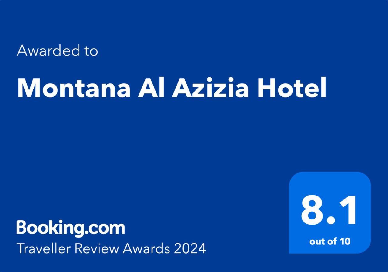 Montana Al Azizia Hotel Mekka Exteriör bild