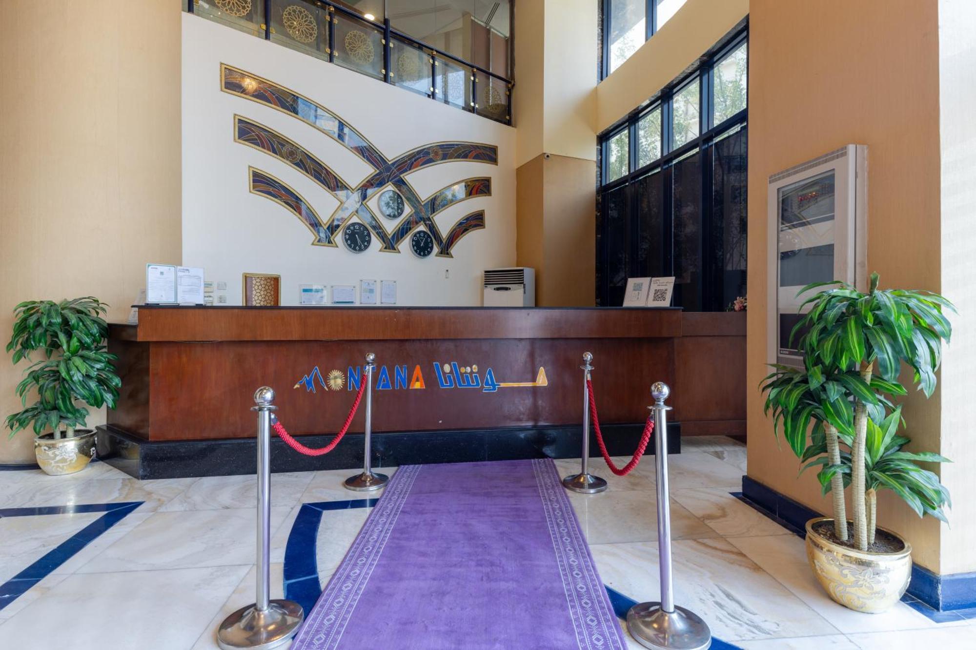 Montana Al Azizia Hotel Mekka Exteriör bild